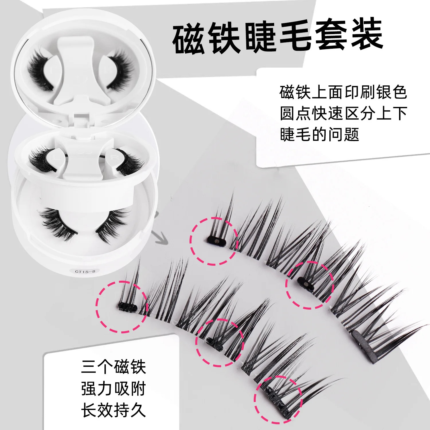 2 Pairs Magnetic Fake Eyelashes Set No Glue Needed Faux Lashes Reusable False Eyelashes with Magnetic Tweezers Makeup Tool 260330