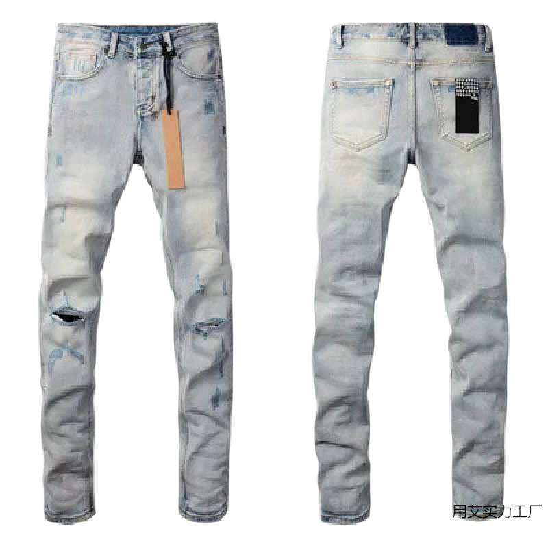 Designer jeans 2025 European and Street Style Solid Color American Retro Trend Hip-Hop Cool Slim Fit Stretch Skinny Jeans