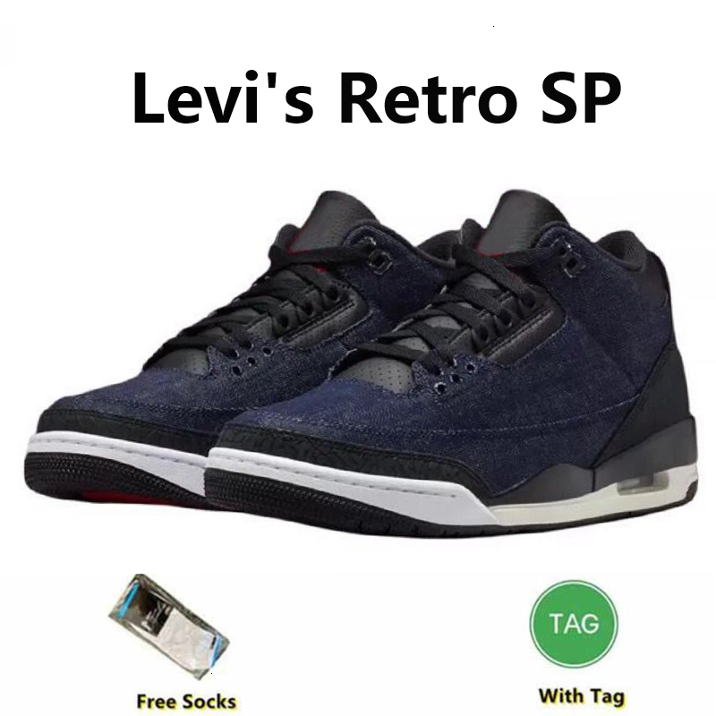 Designer 3 Basketball Shoes Men Women 3s Sneakers White Cement Dark Iris Blue Pine Green UNC Rust Pink Black Cat Wizards Outdoor Sports Trainers 36-47