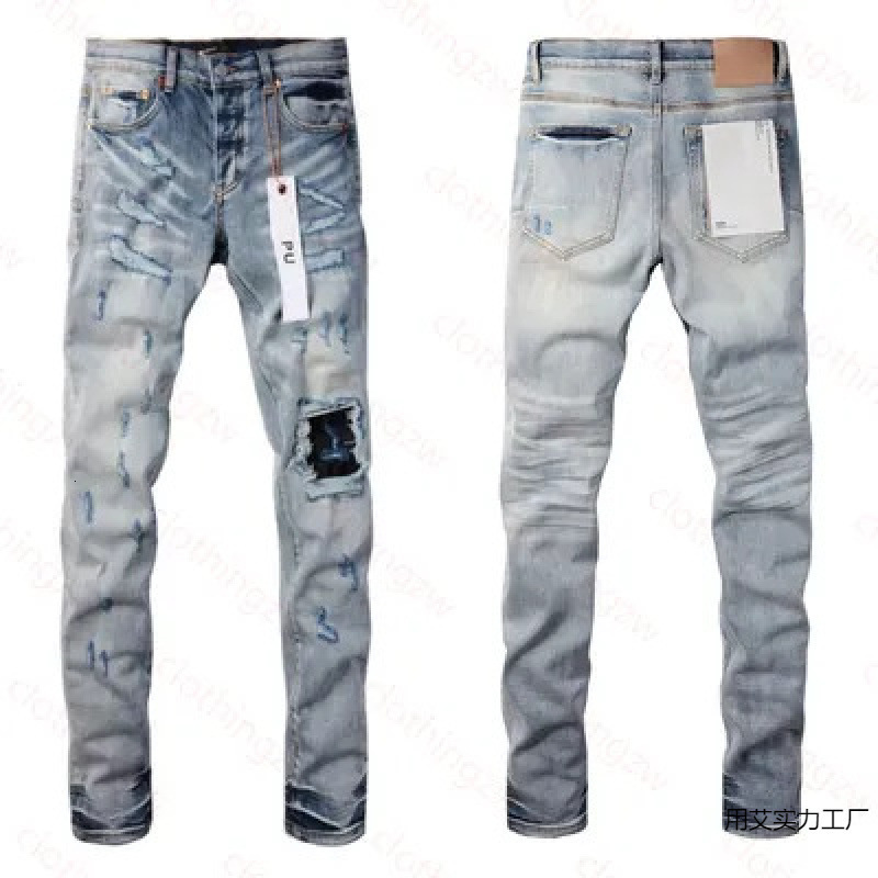 Designer jeans 2025 European and Street Style Solid Color American Retro Trend Hip-Hop Cool Slim Fit Stretch Skinny Jeans