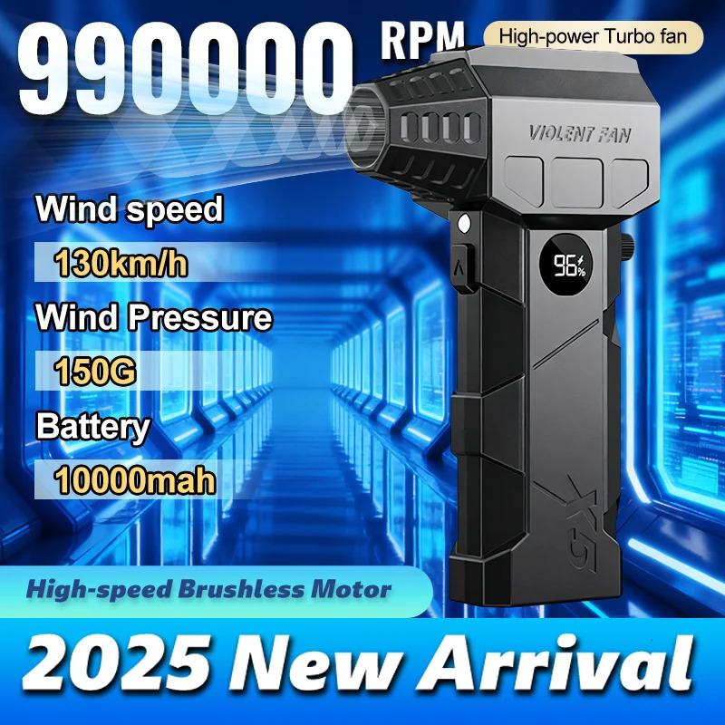 990000RPM Powerful Air Blower Turbo Brushless Motor Fan Wind Speed 75ms 10000mAh with LED display duster 260429