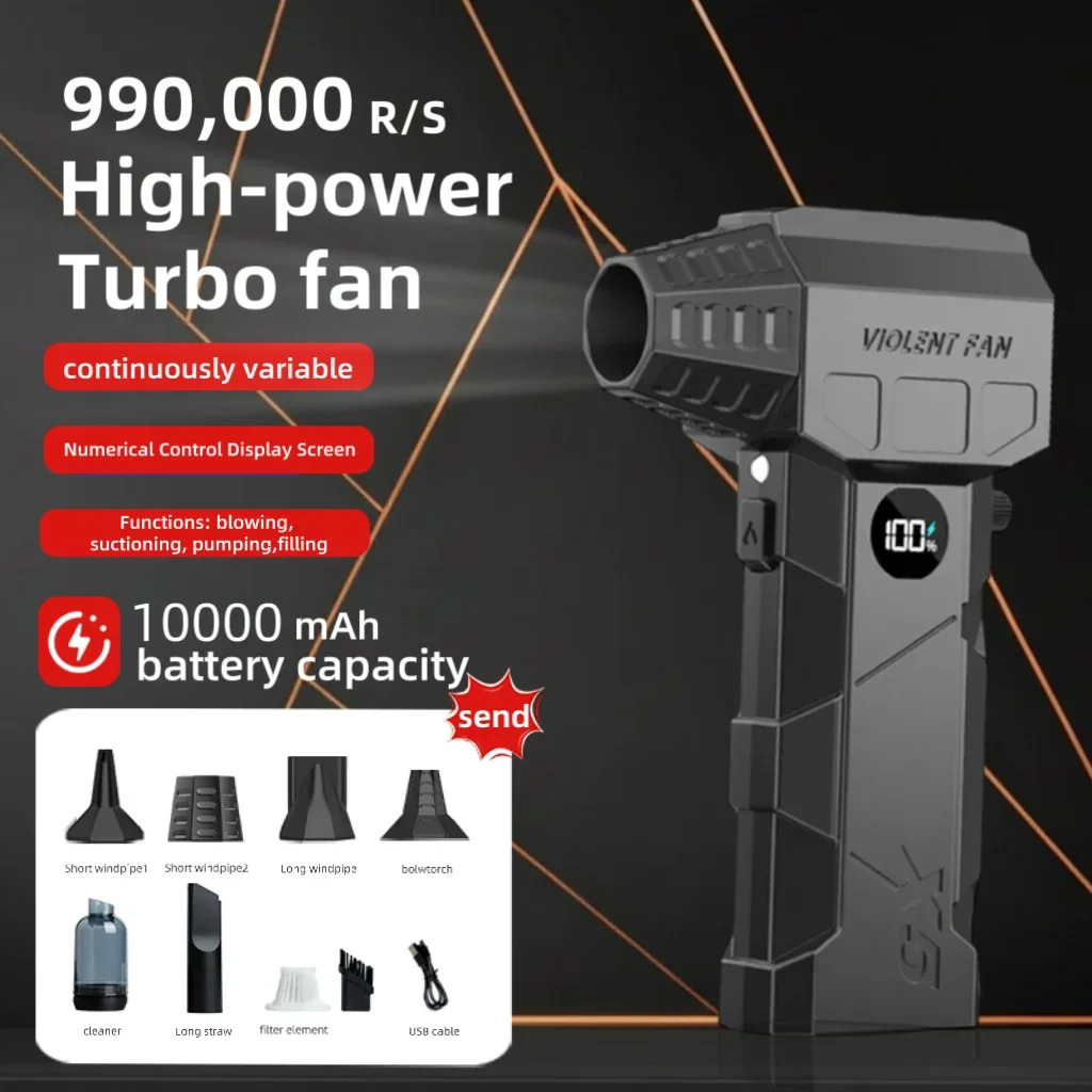 990000RPM Powerful Air Blower Turbo Brushless Motor Fan Wind Speed 75ms 10000mAh with LED display duster 260429