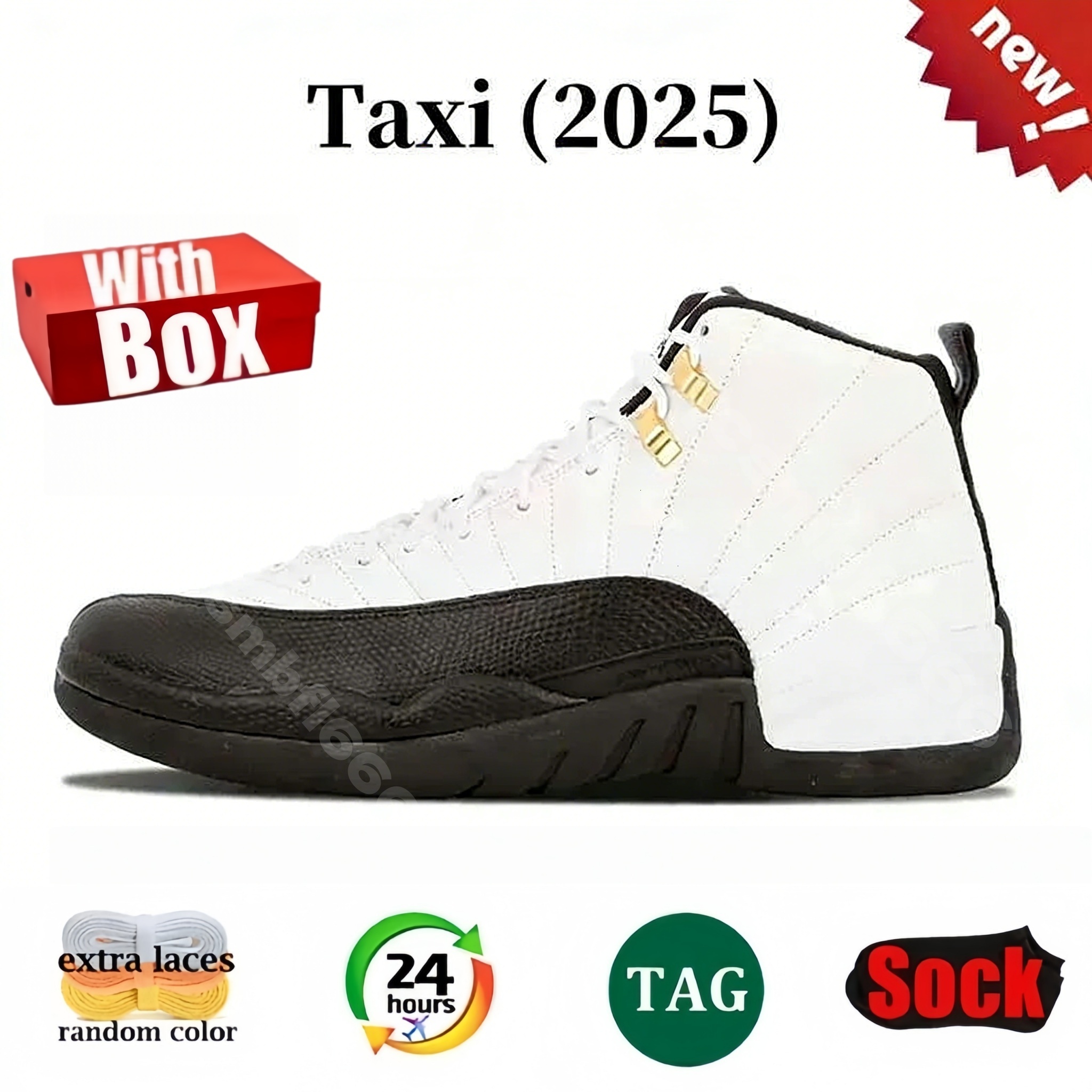 With Box 4s 5s 11s basketball shoes 4 Black Cat 11 Gamma Pearl H-Town Taxi Varsity Red Pearl Pink Canyon Purple Orchid Thunder men women sneakers trai