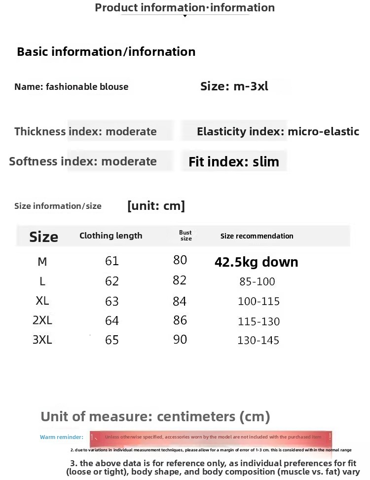 Ice Silk Designer Short Sleeved T-shirt For Women Summer New Fashion Outdoor Travel Half High Neck Base Shirt Slim Fit And Inner Plaid Top