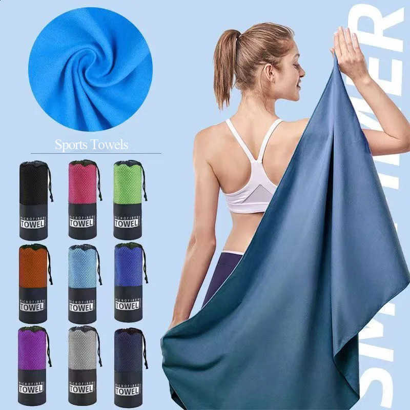 Quickdrying microfiber sport towel for travel fitness camping running yoga swimming beach 260206