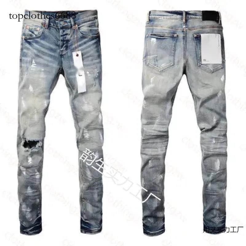 Designer jeans 2025 European and Street Style Solid Color American Retro Trend Hip-Hop Cool Slim Fit Stretch Skinny Jeans