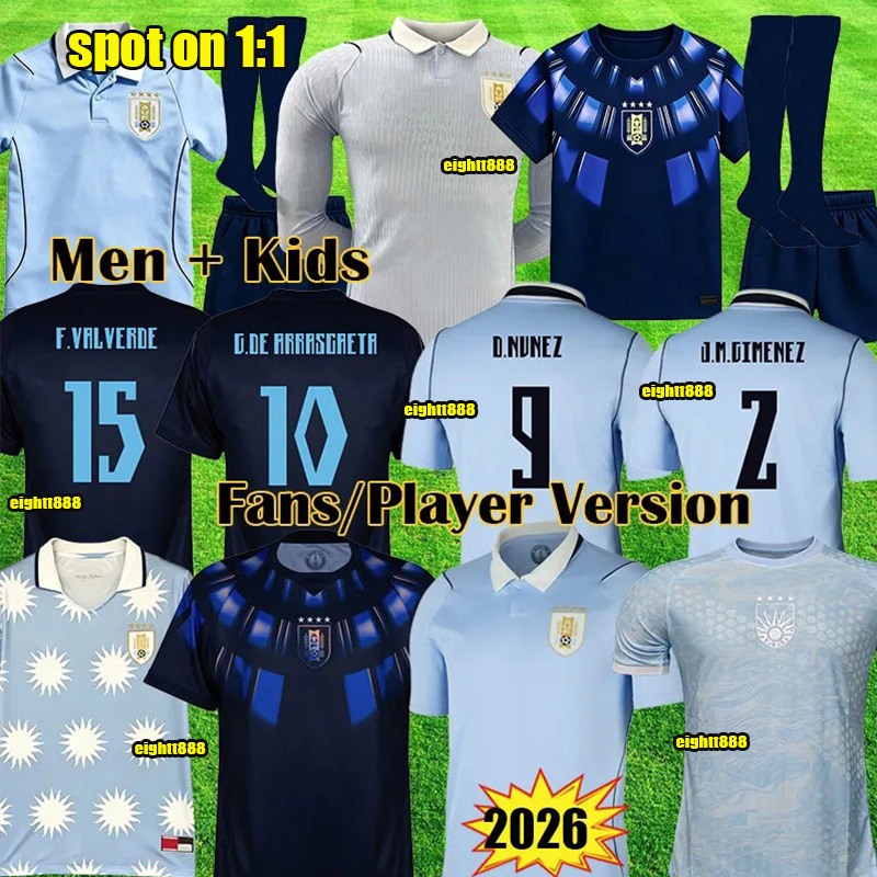 2026 World Cup Uruguay Soccer Jerseys 2026 2027 L.SUAREZ E.CAVANI N.DE LA CRUZ National Team Shirts G.DE ARRASCAETA F.VALVERDE R.ARAUJO R.BENTANCUR 26 27 Football