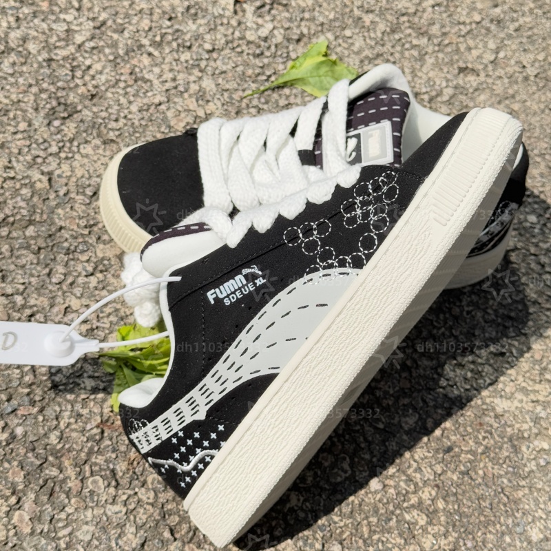 2026 Trendy Hot Versatile Designer Board Shoes for Men Comfortable Retro Stitching Casual Shoes