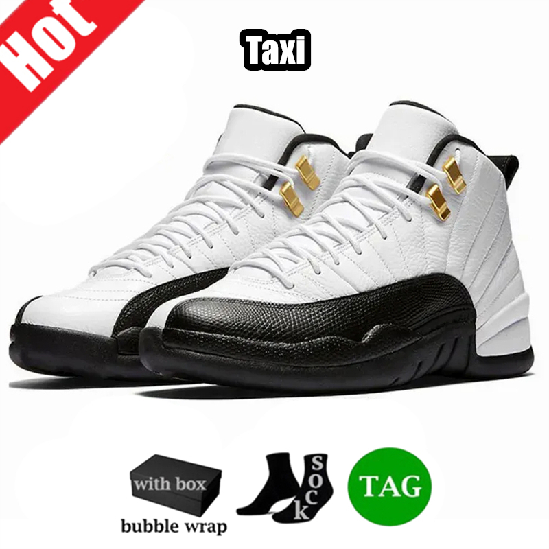 Local With Box 4s Basketball Shoes 3s 5s 12s Mens Womens Trainers Wolf Grey Sail 4 Military Black Cat Blue White Thunder Bred Lucky Green Designer Sne