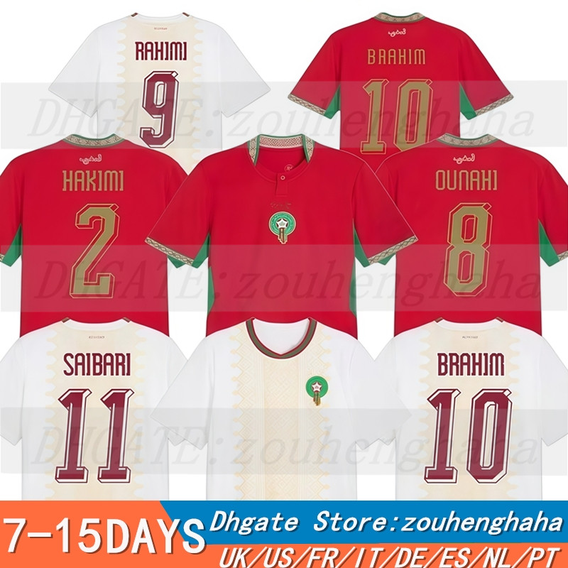 2026 Morocco Soccer Jerseys 26 27 Maroc Home Away Fans Player Men kids Football Shirt Kit HAKIMI BRAHIM EL AYNAOUI ZIYECH S-4XL