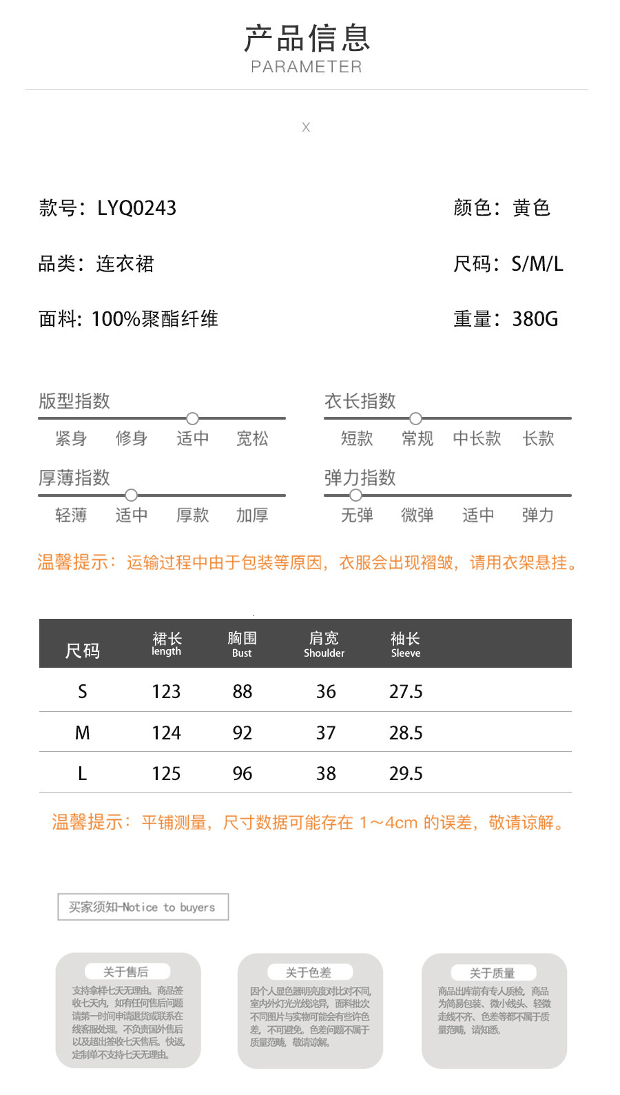 Designer Dress European American 2026 Summer New V Neck Short Sleeve Floral Maxi Dress Wrap Tie Waist Split Slim Elegant Temperament Casual Daily Beac