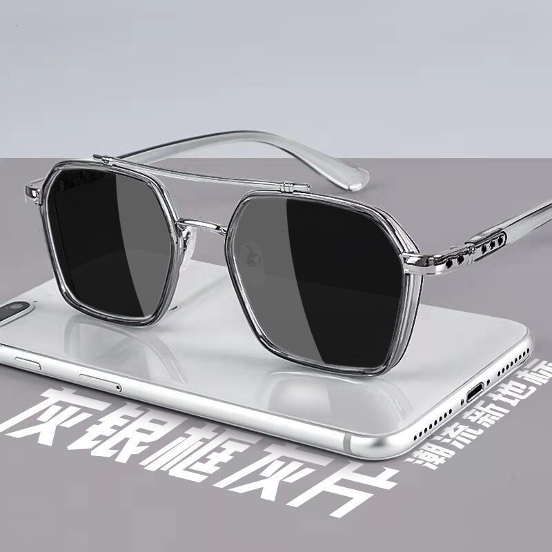 Designer Sunglasses Luxury Men's Polarized Color Change Dual Beam UV Protection Driving Women Polarized Clear Vision Square Ultra Light Frame Out