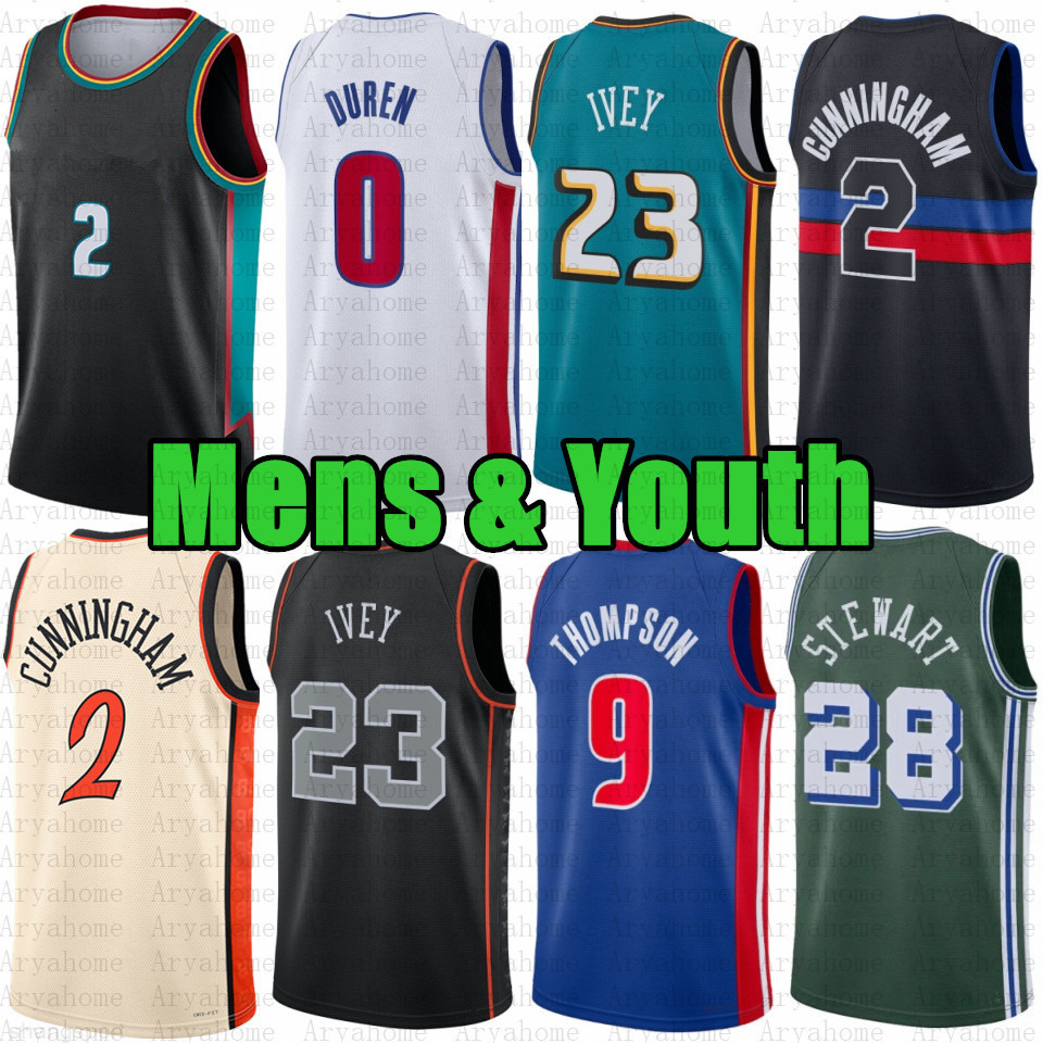 Cade Cunningham Basketball Jersey Jaden Ivey Jalen Duren Ausar Thompson Isaiah Stewart Tobias Harris Caris LeVert Ron Holland II City Tolu Smith Dunca
