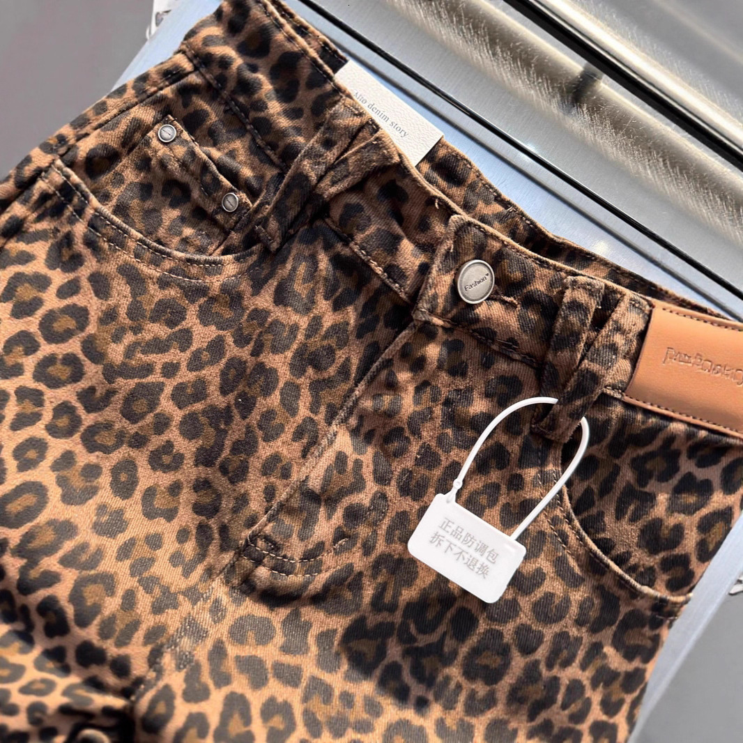 Autumn European Style Elastic Coffee Leopard Denim Designer Skirt Spicy Girl Patch Design Petite Figure Hip Wrapped Mini Skirt Elegant Temperament Hig