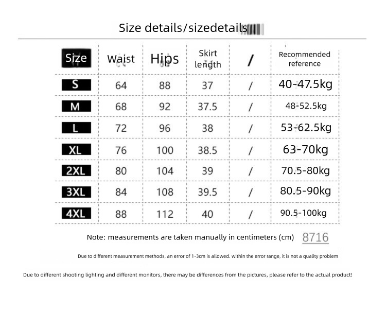 2026 New Arrival Dopamine Dressing Designer Skirt Summer Petite Figure Slim Spice Girl Style Low Waist High Waist Half Skirt Casual Versatile Streetwe