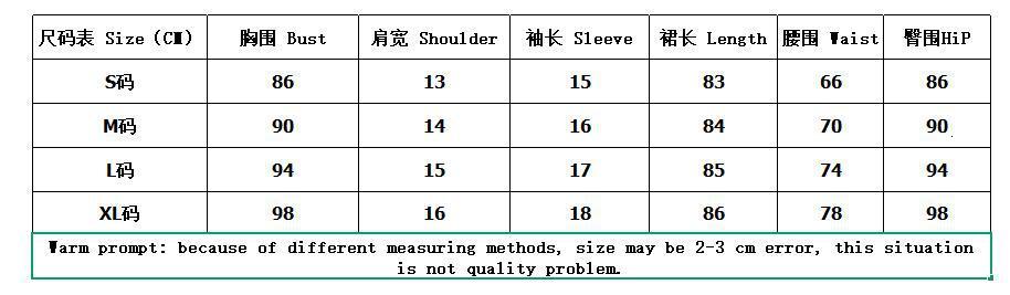 New European Summer Slim Fit Round Neck Beaded Tweed Designer Dress Elegant Temperament Luxury Style Mini Dress Casual Daily Party Streetwear Fashion 