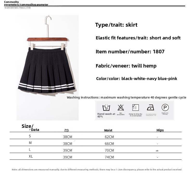 New Pleated Designer Skirt Preppy Style Elastic Waist Color Block JK Uniform Mini Skirt Elegant Temperament Casual Daily Streetwear Trendy Versatile H