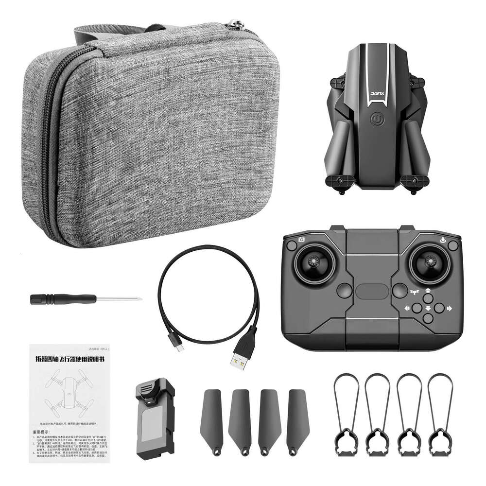 Mini S65 Remote Control Drone 4K Aerial Photography HD Dual Camera Quadcopter Indoor Aircraft with Barometric Altitude Hold CKS