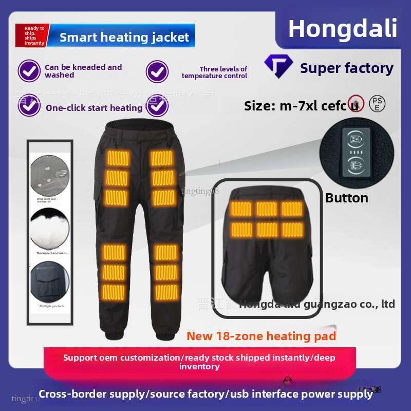 Cross-Border Smart Electric Heating Pants, Thermal Pants, Winter Thickened Warm Windproof Heating Pants, Outdoor Leisure