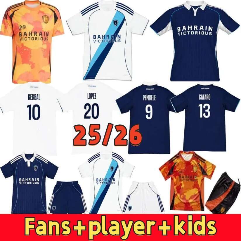 2025-2026 Paris FC Third Soccer Jersey Football Shirt Men Women Kids HAMEL GORY KRASSO CAFARO KEBBAL M.LOPEZ DOUCET CAMARA