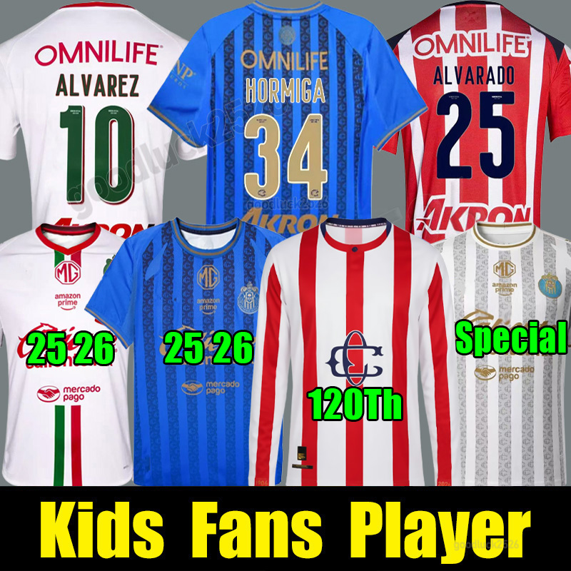 25 26 Chivas jersey de Guadalajara 120th Anniversary soccer jerseys 2026 HORMIGA ALVARADO ALVAREZ LUIS ROMO D.CAMPILLO B.GONZALEZ chivas Football Shirts kit men fans