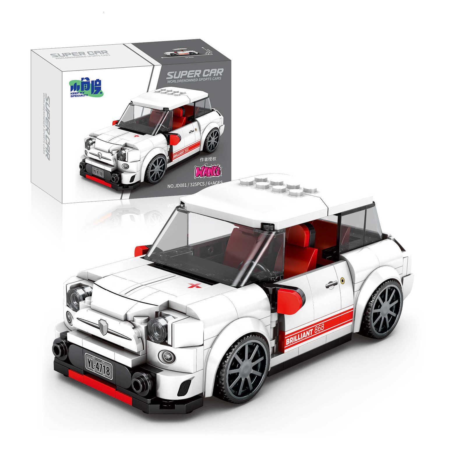 Small-angle eight-grid vehicle JD series speed car model small particle decorative figurine building blocks toy giftT251126