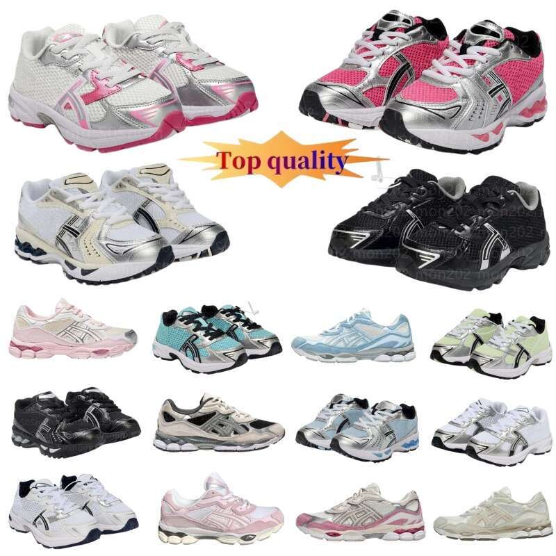 Kids Sports trainers boys girls Runner Walking Shoes With Box toddler shoes Running sneakers Children youth Preschool Designer Size 26-37