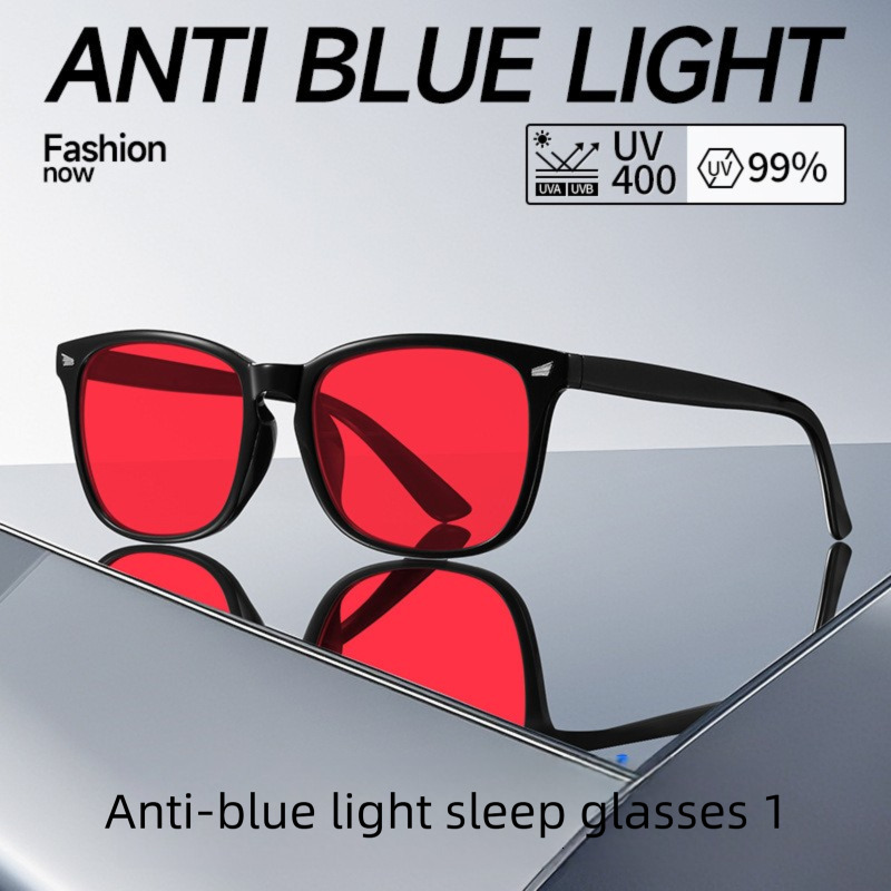 Red Frame Sleep Glasses, Anti-Blue Light & UV Protection Glasses with Rivet Detail, Fashion Anti-Radiation Computer Glasses, Comfortable Lightweight E