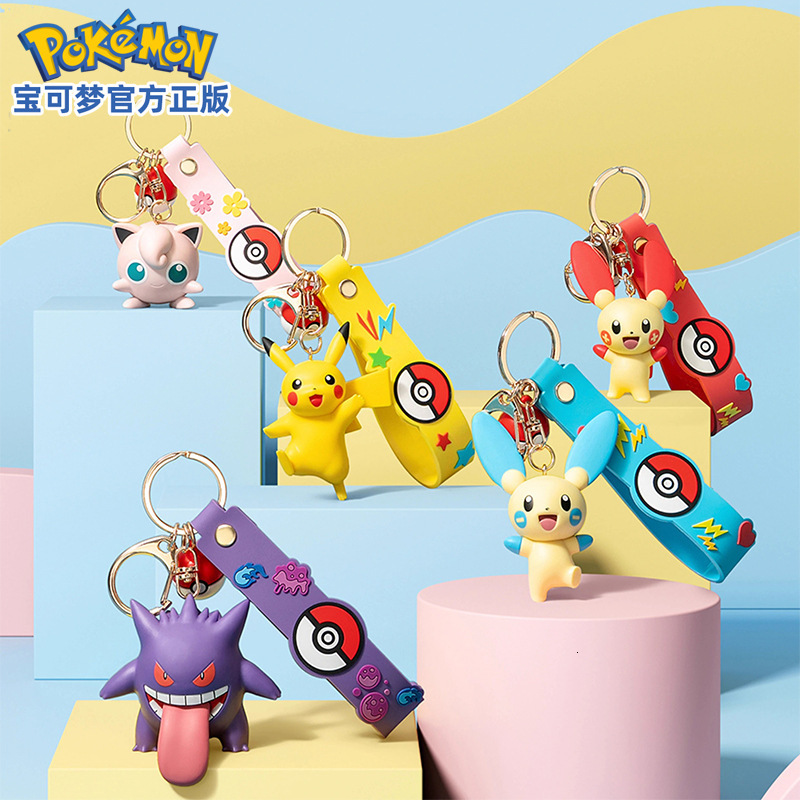Official Gengar Keychain Pikachu Pokemon Couple Bag Pendant Decoration Playfulness