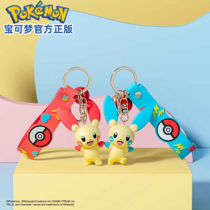 Official Gengar Keychain Pikachu Pokemon Couple Bag Pendant Decoration Playfulness