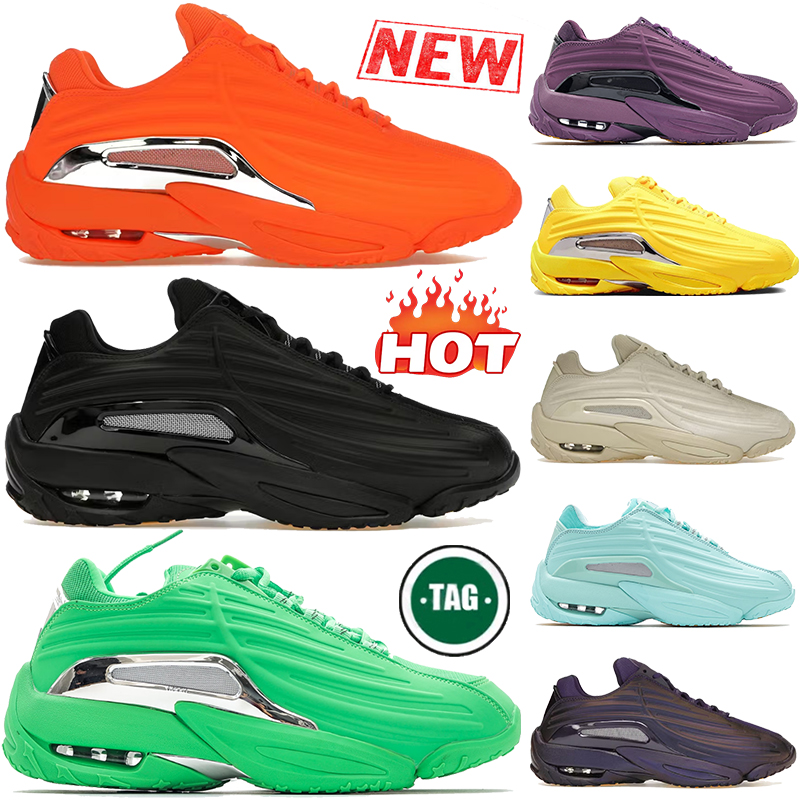 Hot Step 2 Drake Nocta Scarpe Running Uomo Volt Opti Yellow Chrome Eggplant Rat…