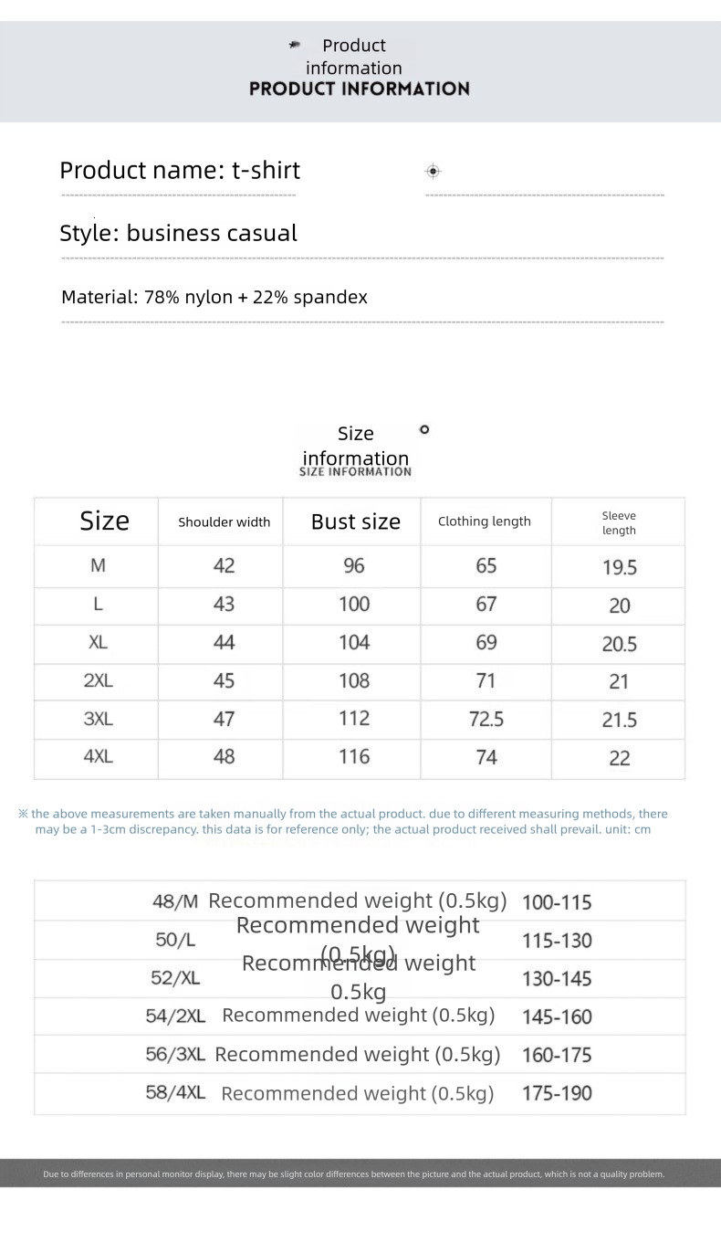 Designer Short-sleeved Shirt - Luxurious Men's T-shirt - Short-sleeved Round-neck Blouse - Business Casual Wear For Summer - High-end Texture