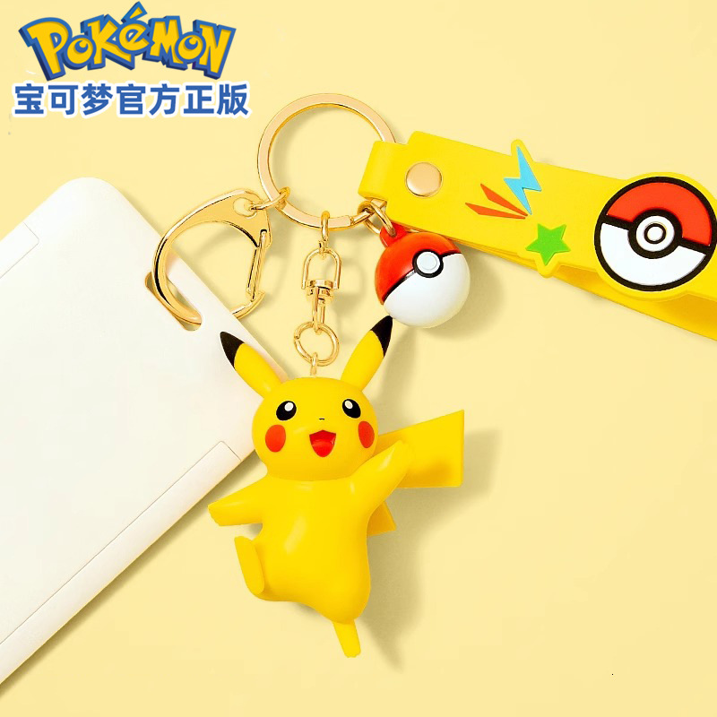 Official Gengar Keychain Pikachu Pokemon Couple Bag Pendant Decoration Playfulness