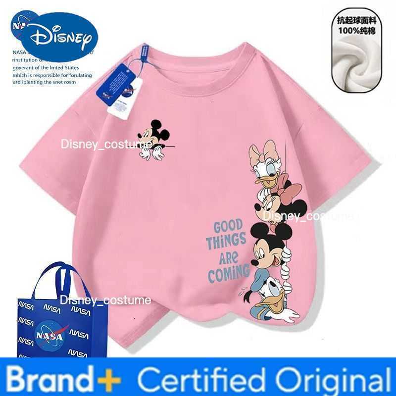 Disney Boys and girls' cartoon Donald Duck printed t-shirt with round neck, pure cotton, loose-fitting children's summer short-sleeved T-shi