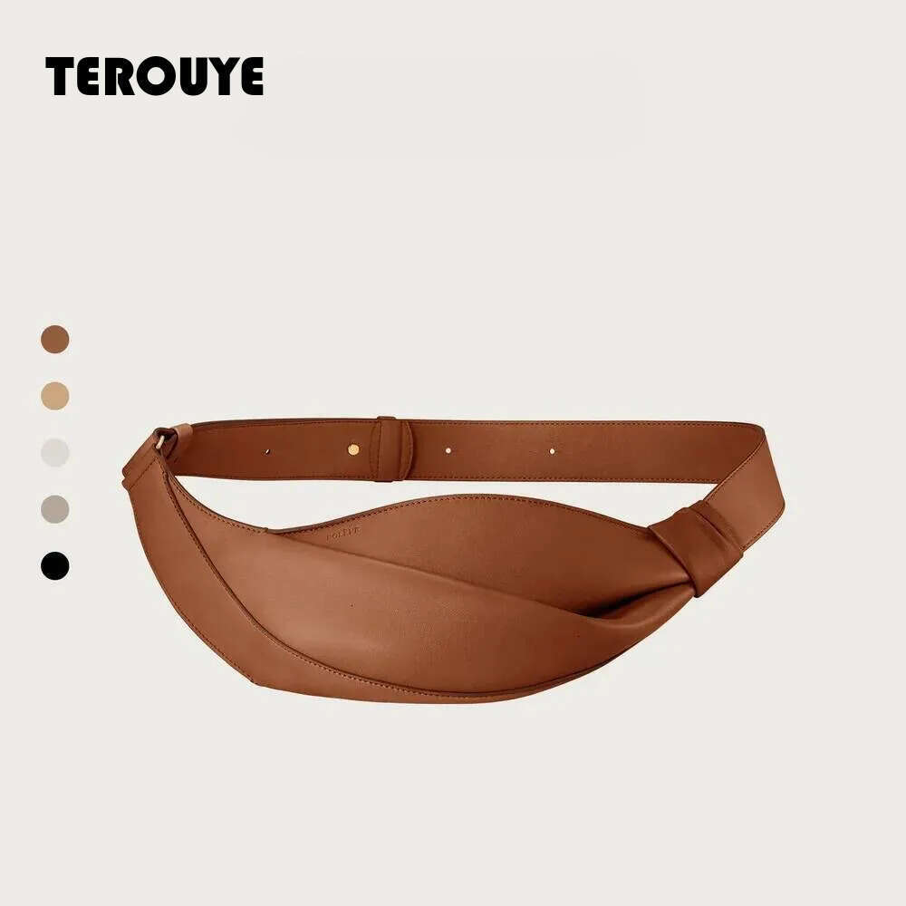 2026 Y2k Ins French Design Crescent Hot Neyu New Pillow Shaped Personalized Niche Travel Smooth Cowhide Crossbody Bag TEROUYE