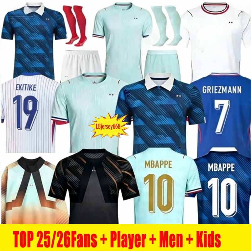 2026 france jersey world cup French Soccer Jerseys MBAPPE GIROUD DEMBELE EKITIKE Olise GRIEZMANN Kids Women retro Football tops Shirt maillot de foot