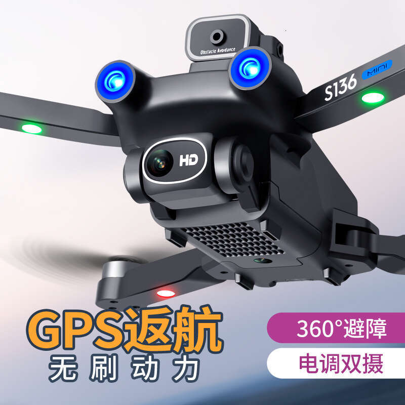 Famous Brand Brushless Drone Aerial Photography HD Quadcopter GPS Positioning Return Aircraft Laser Obstacle Avoidance Mini Z CKS