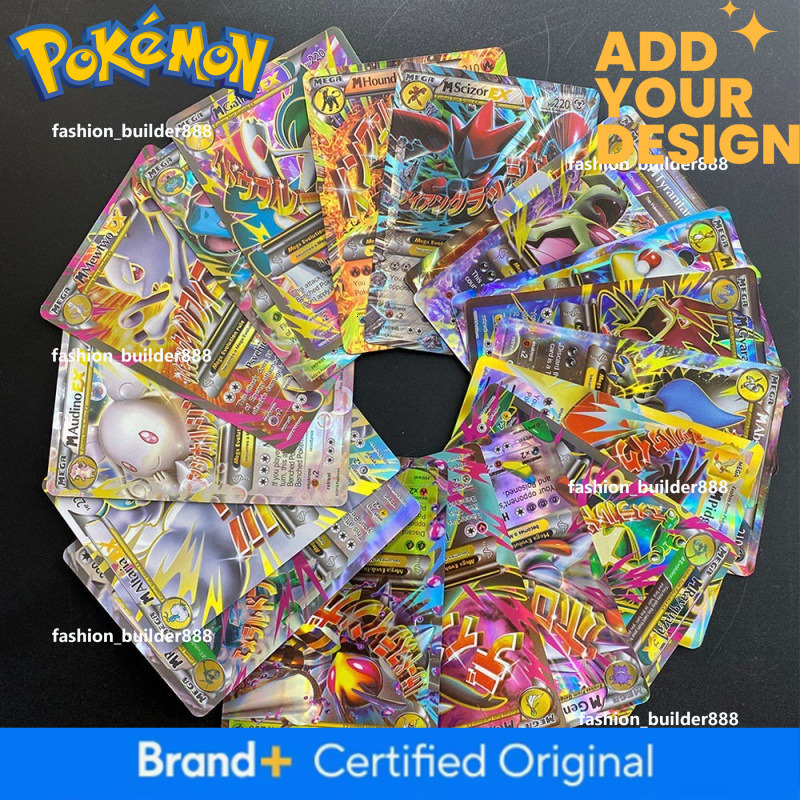 Pokemon Cards Pikachu and Charizard VMAX Cards
