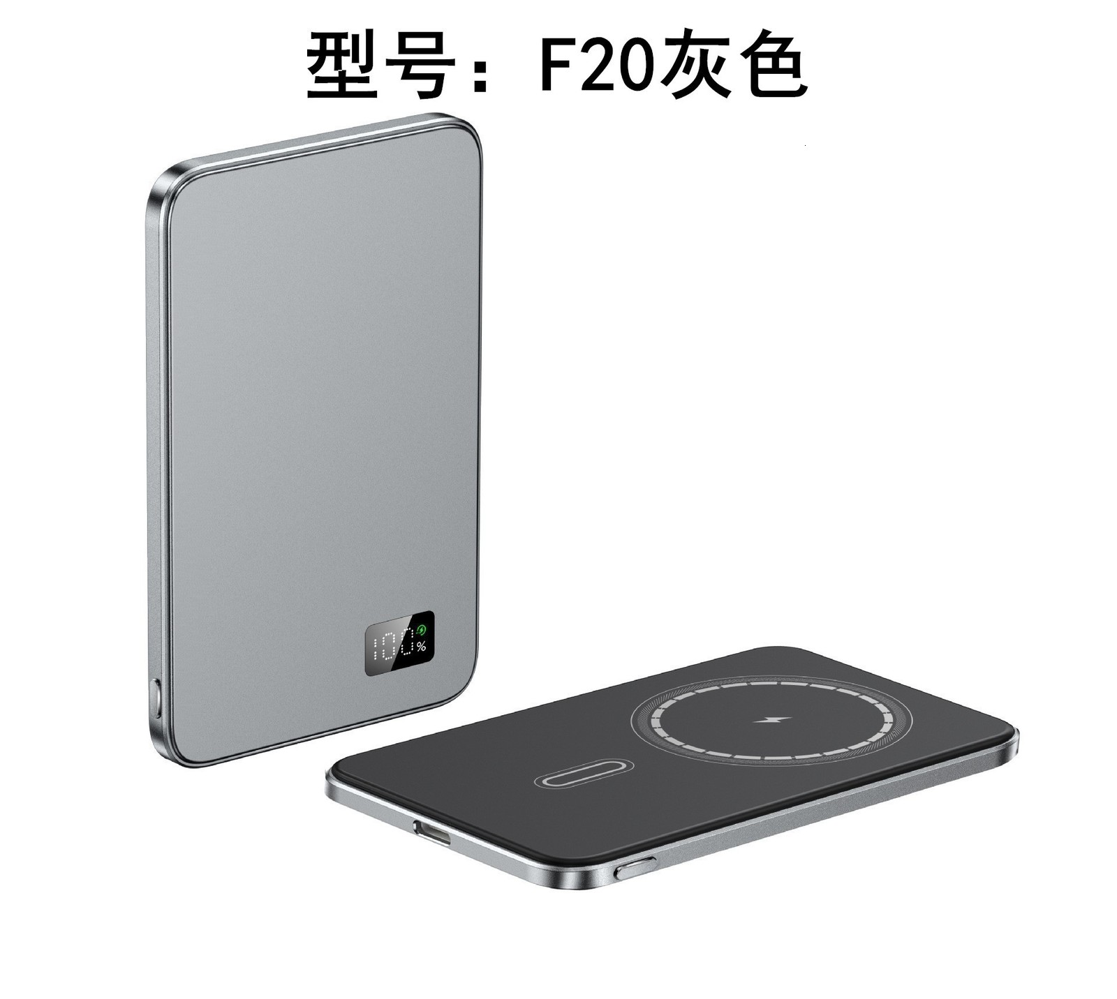 3-in-1 Magnetic Wireless Charger Can Charge Phone Earphones Watch Ultra-thin Power Bank260326