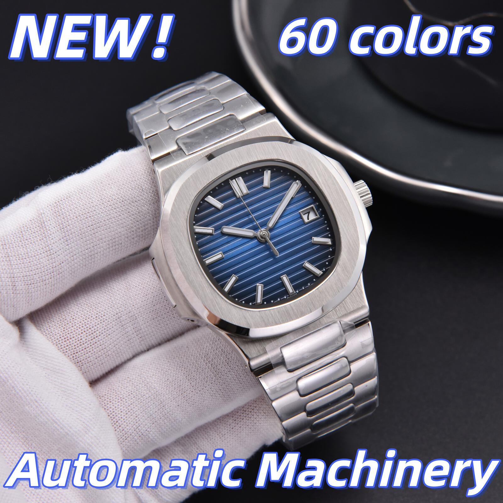 AAA Mens 5711 Nautilius Watch Top Quality Luxury Designer Patekes Philipeity Watch Man Watch Woman Watch Chronoscope Mechanical Automatic Watch Box Gift