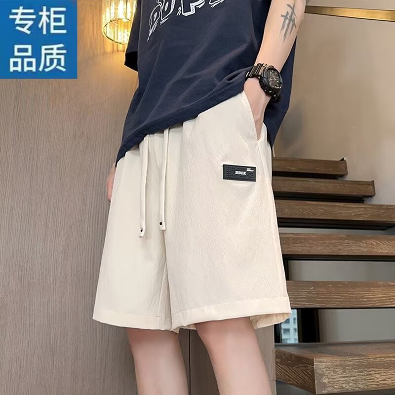 Men's Ice Silk Shorts, 2026 Summer Thin American High Street Loose Quick-Dry Sports Beach 5 Inch Shorts, Outdoor Wear