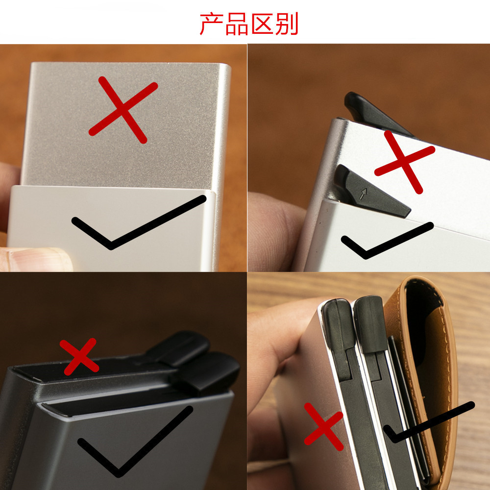 Men Wallet Credit Card Holder Leather Bank Card Wallet Double Metal Box Cards Holder Purse