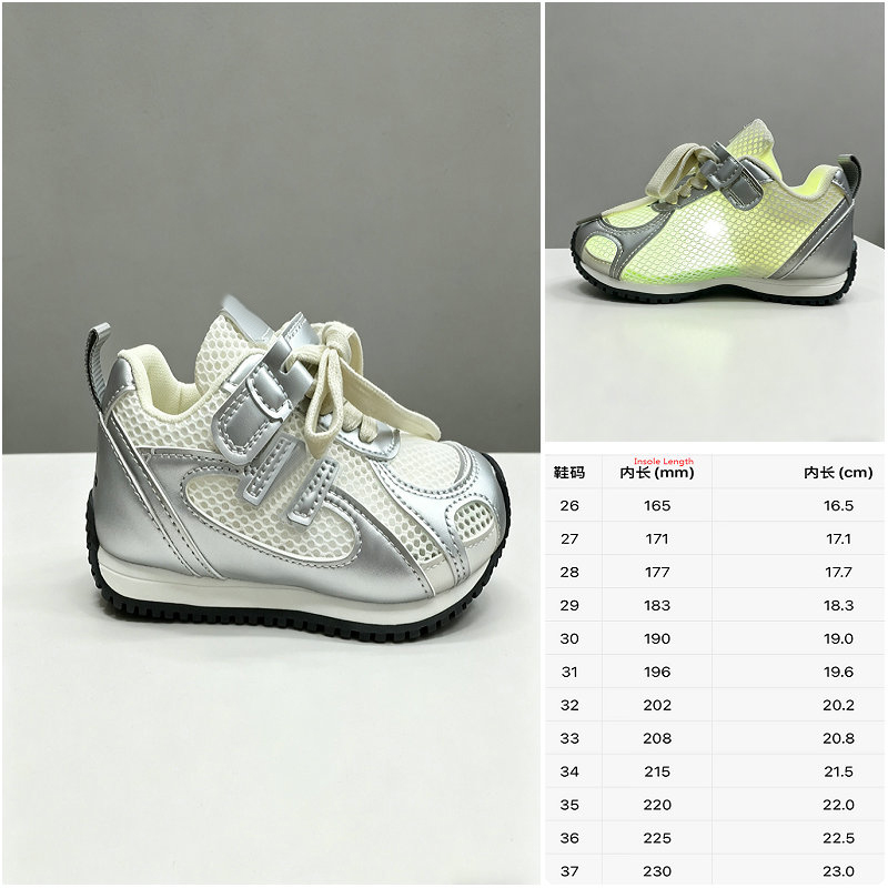 2026 MissNn Sandals Summer New Fashion Shoes Toddlers Shoes Kid Boys Girls Children Trainers Sneaker Size 26-35