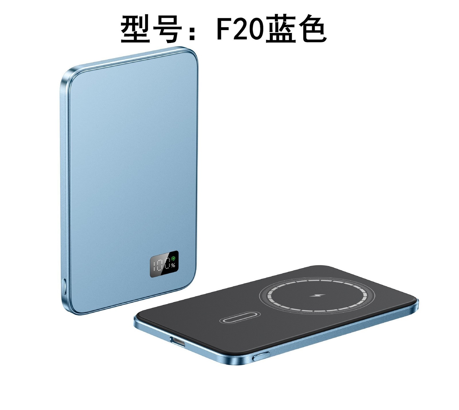 3-in-1 Magnetic Wireless Charger Can Charge Phone Earphones Watch Ultra-thin Power Bank260326