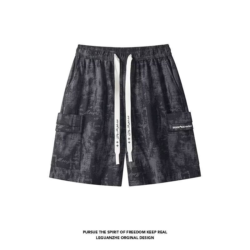 Men's American Tie-Dye Shorts, Ink Wash Style Loose Wide-Leg 5 Inch Pants, Fashion Designer Casual Thin Summer Trousers