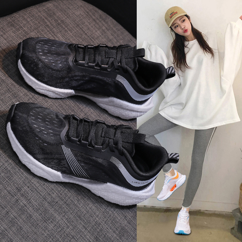 Women's Lightweight White-Orange Gradient Mesh Running Minimalist Shoes With Breathable Upper And "XO" Logo