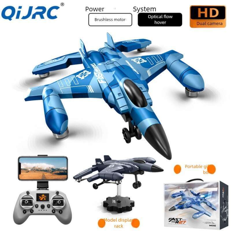 Famous Brand A Brushless Aerial Photography Drone Elementary School Children S Toy Remote Control Airplane Boy Model Fighter Aircraft CKS