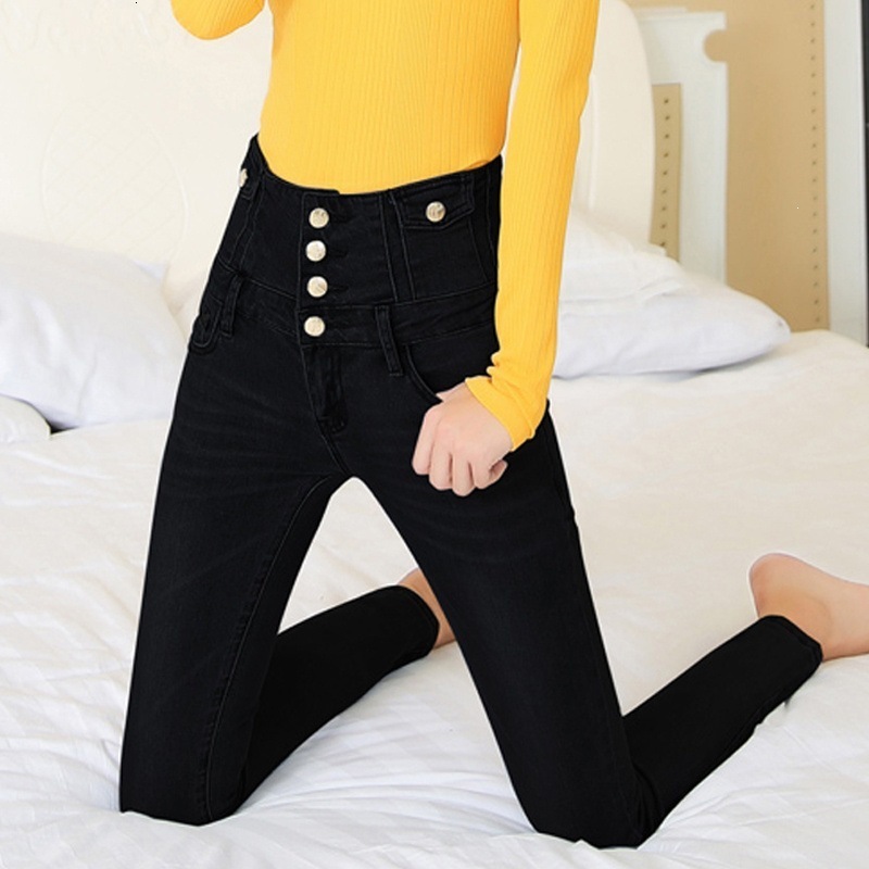 Spring and Autumn Style Buttoned HighWaisted SlimFit Elastic Jeans for Women Korean Version Pencil Pants 211129
