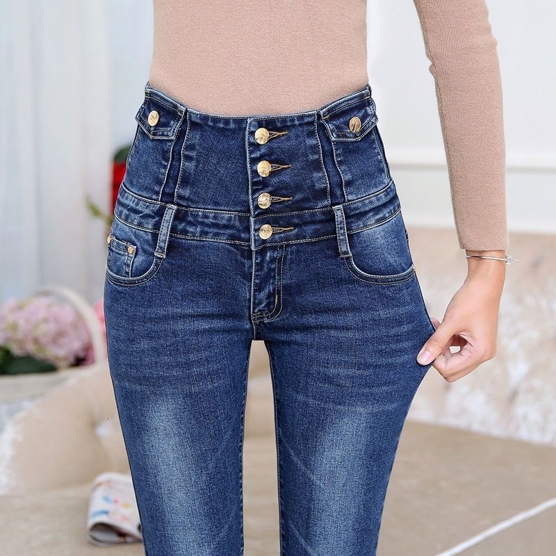 Spring and Autumn Style Buttoned HighWaisted SlimFit Elastic Jeans for Women Korean Version Pencil Pants 211129
