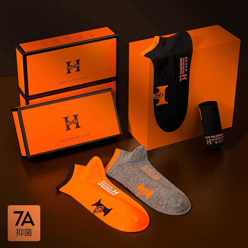 Senior designer fashionable men's short socks 5 pairs gift box cotton ultra-thin breathable multi-functional casual low cut ankle socks essential